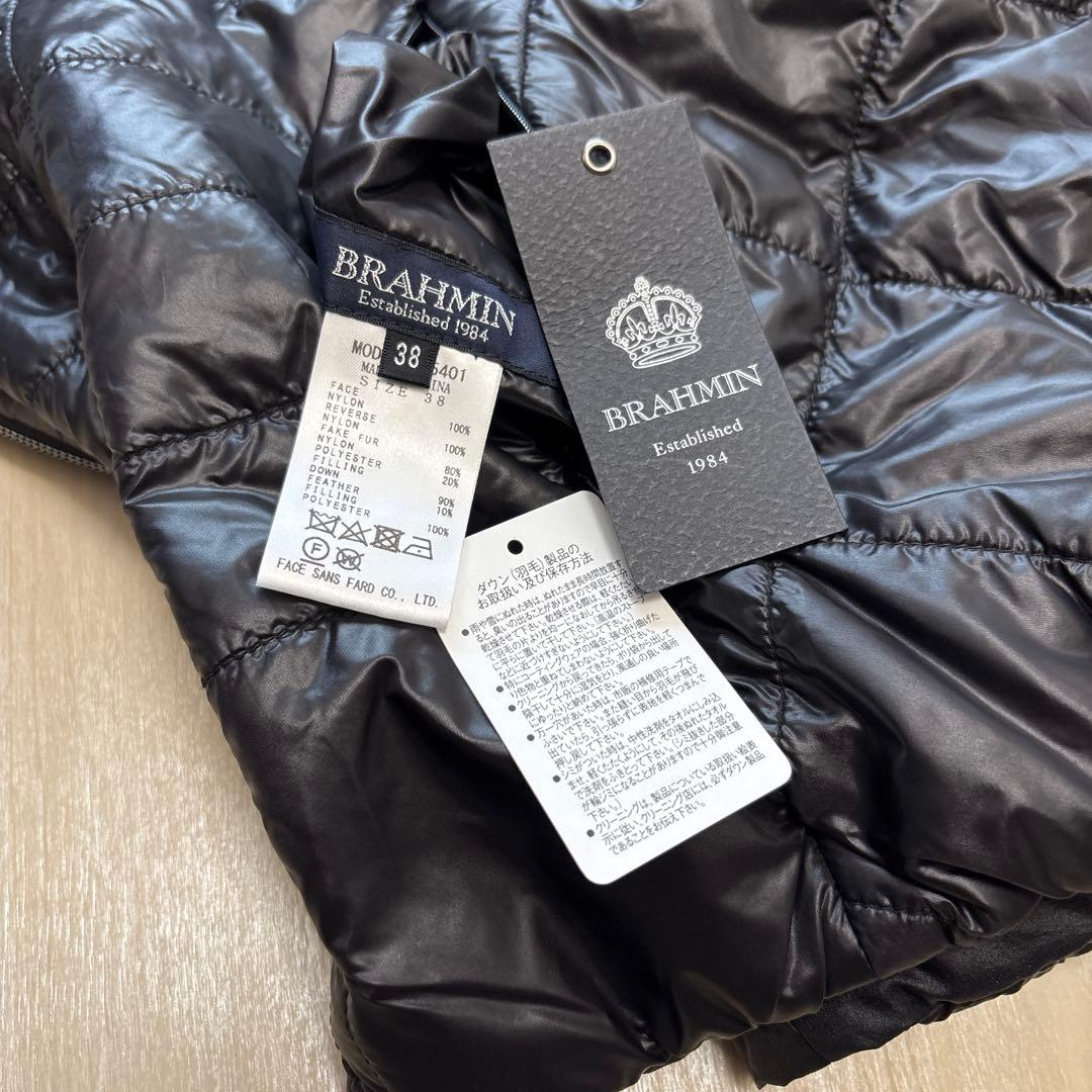 ブラーミンリバーシブル、ダブルジップダウンベスト