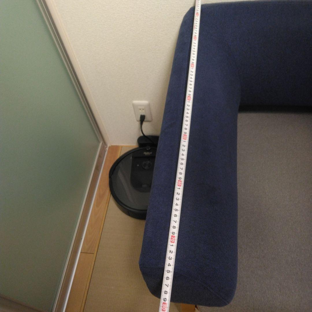 SIEVE ２人掛けソファ (ネイビー グレー)