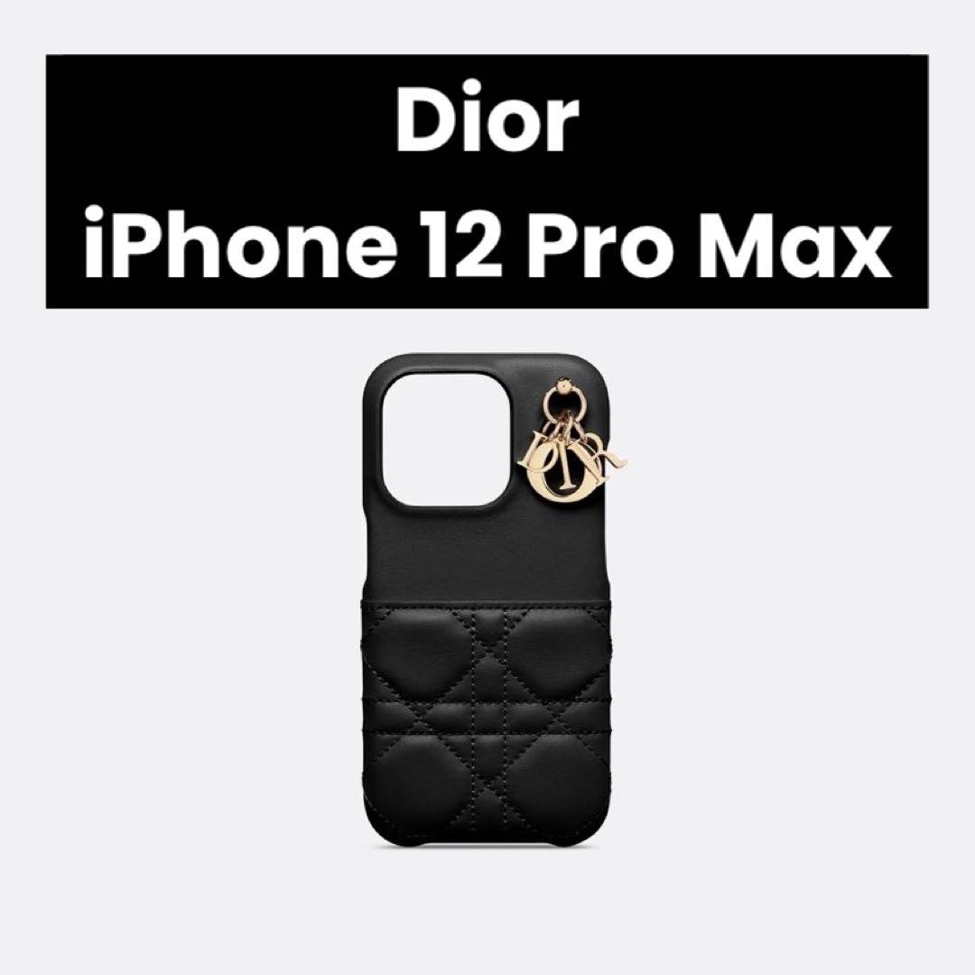 Dior iPhone 12 Pro Max用 スマートフォンケース ブラック