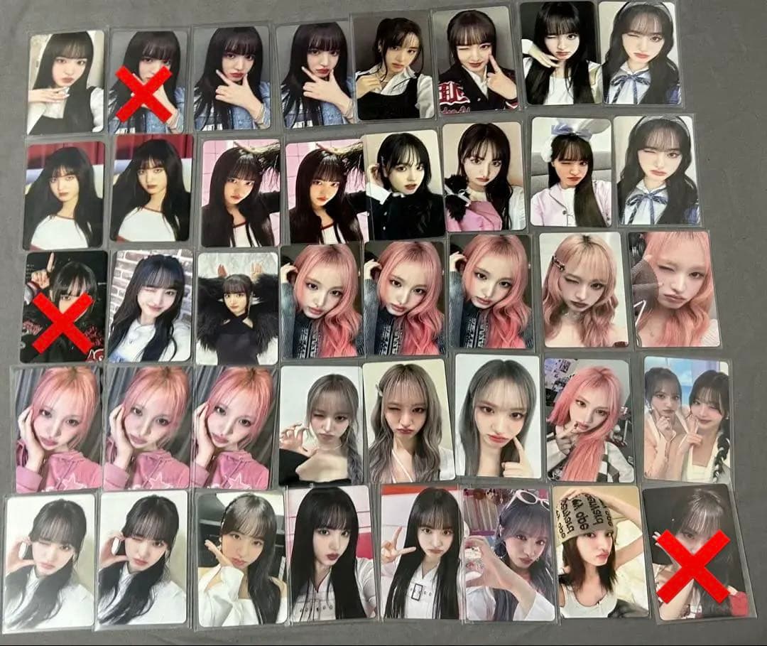 Iveリズ まとめ売り