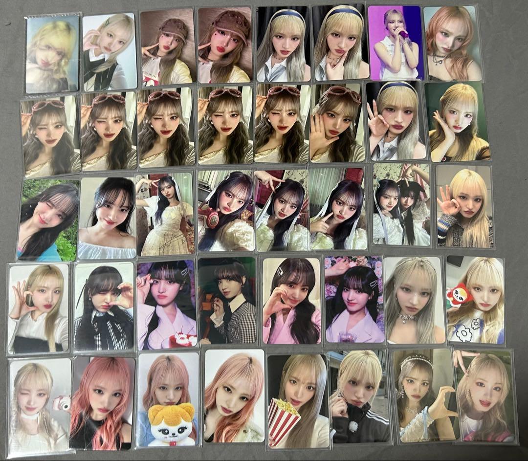 Iveリズ まとめ売り