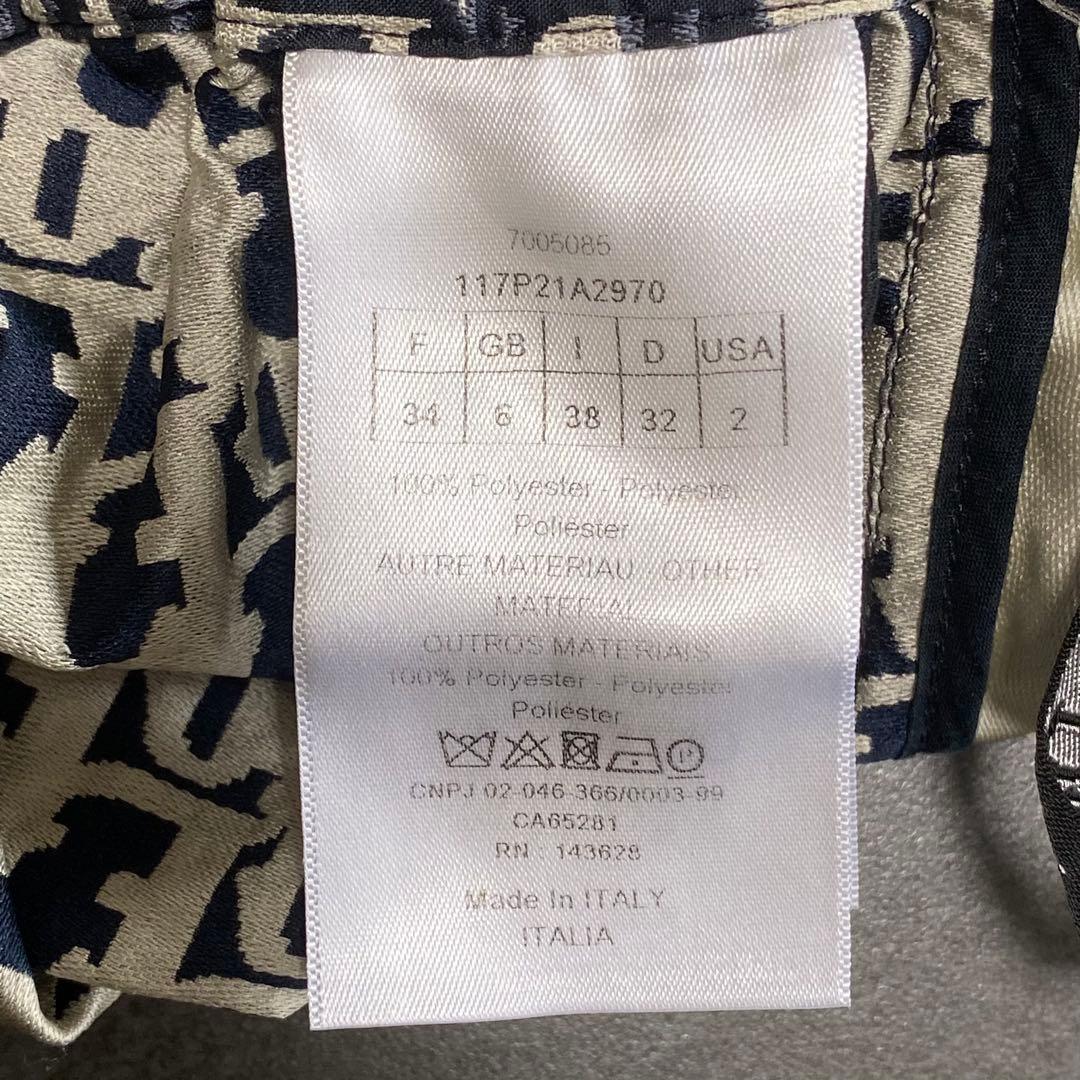 Christian Diorのロゴパターンショートパンツ(イタリア製)