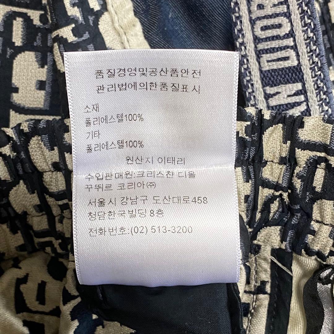 Christian Diorのロゴパターンショートパンツ(イタリア製)