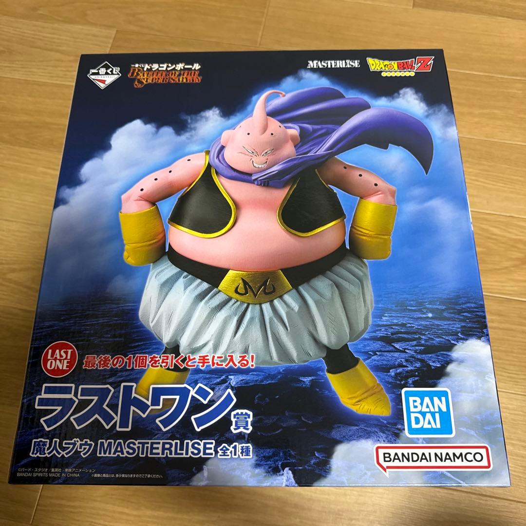 ドラゴンボール　一番くじ魔人ブウ MASTERLISE ラストワン