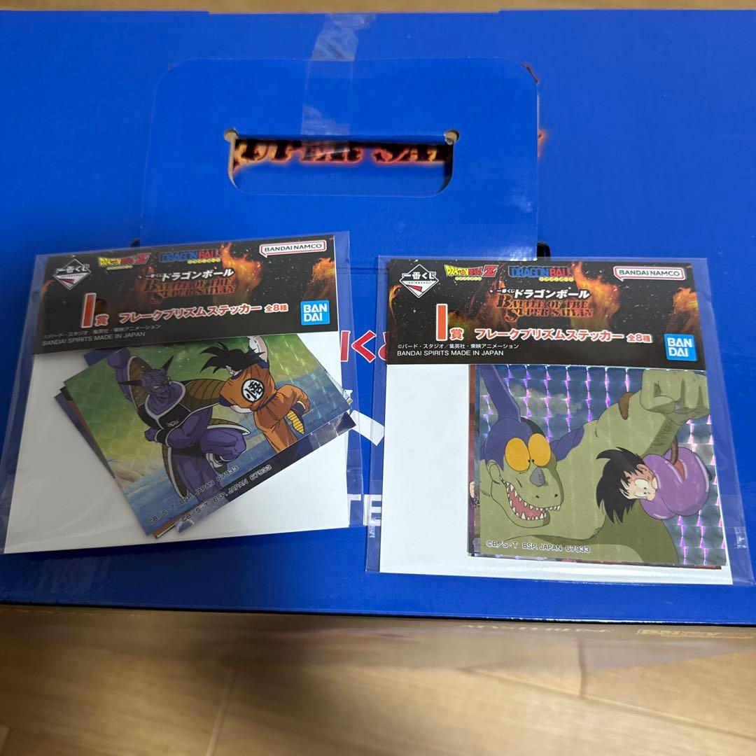 ドラゴンボール　一番くじ魔人ブウ MASTERLISE ラストワン