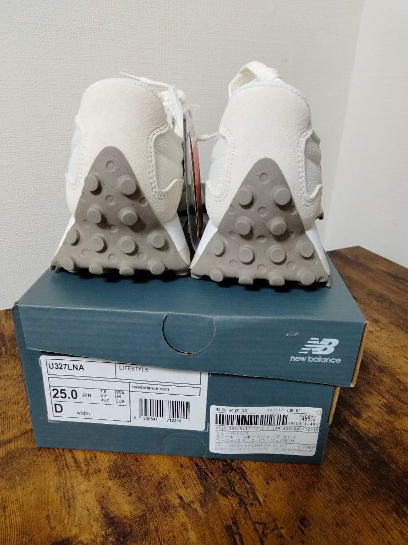 ニューバランス（new balance） 327 U327LNA D 25cm