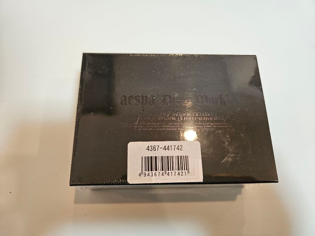 aespa Dirty Work ring ver. 新品 エスパ トレカ 指輪