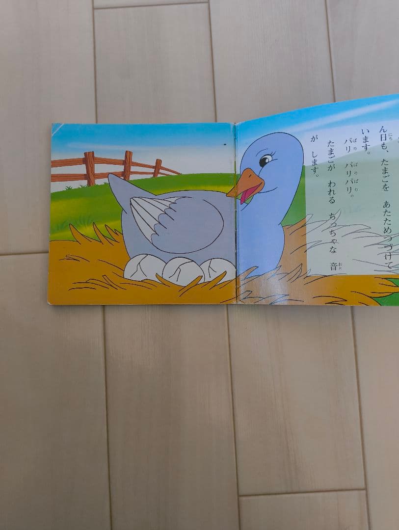 アニメ絵本80冊セット 日本昔ばなし 世界名作アニメ絵本 ディズニー