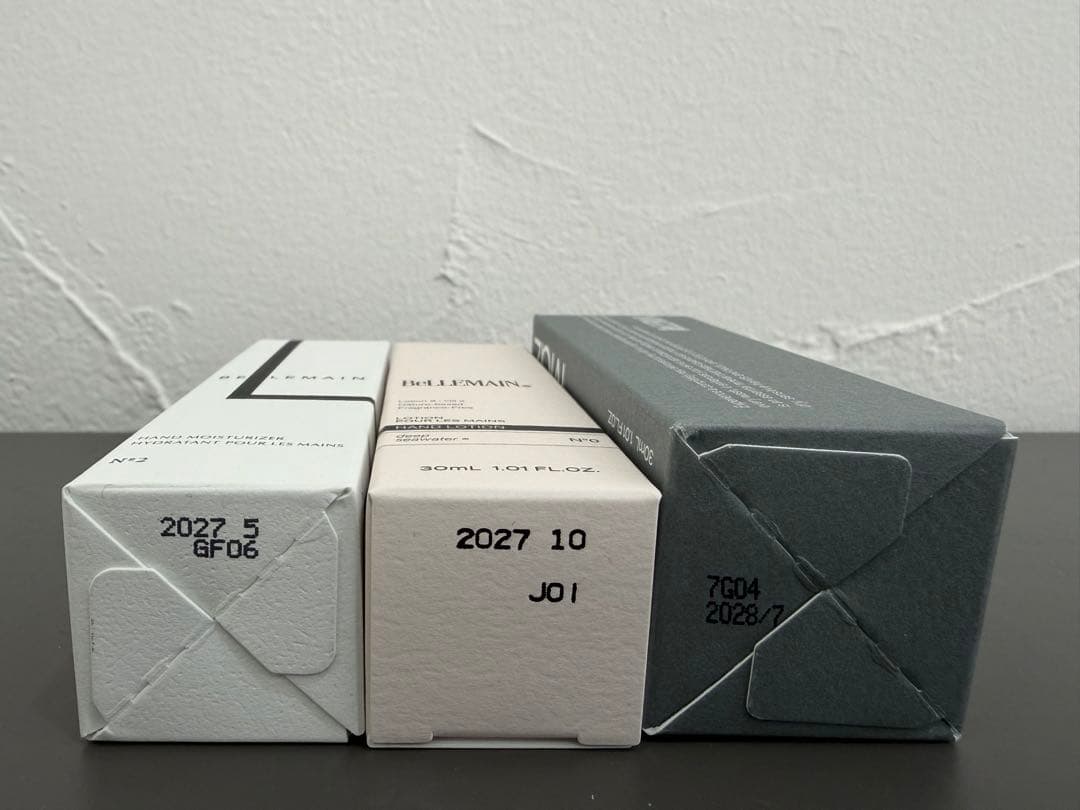 ベリュマン（BeLLEMAIN）新品未使用 ハンドケア 4点セット