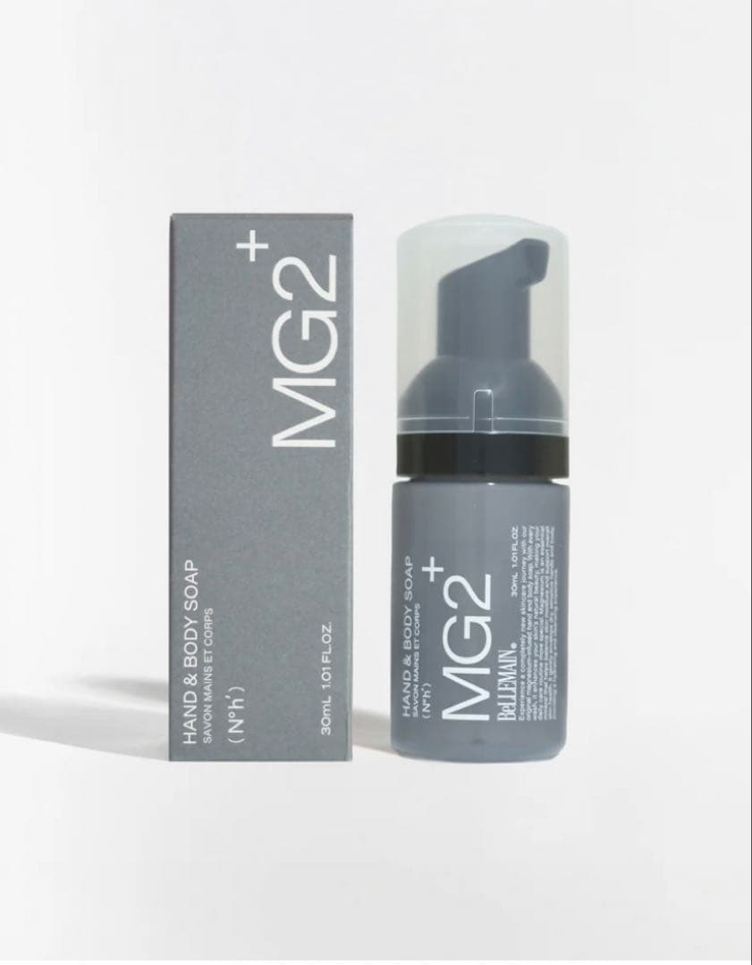 ベリュマン（BeLLEMAIN）新品未使用 ハンドケア 4点セット