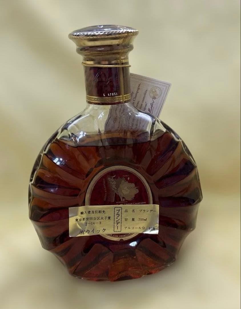 REMY MARTIN XO SPECIAL コニャック ボックス付き