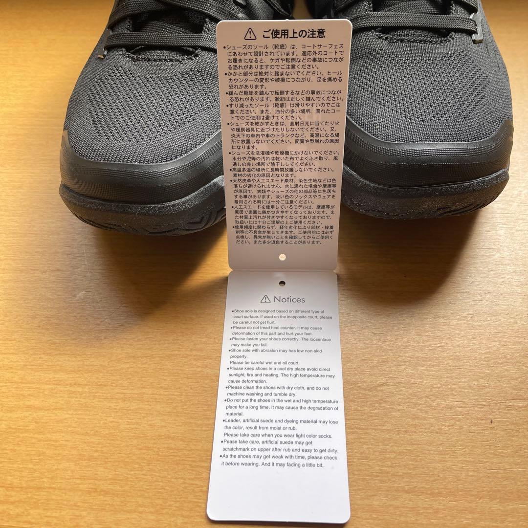 【美品】HYDROGEN TOUR PRO LITE 26.0cm