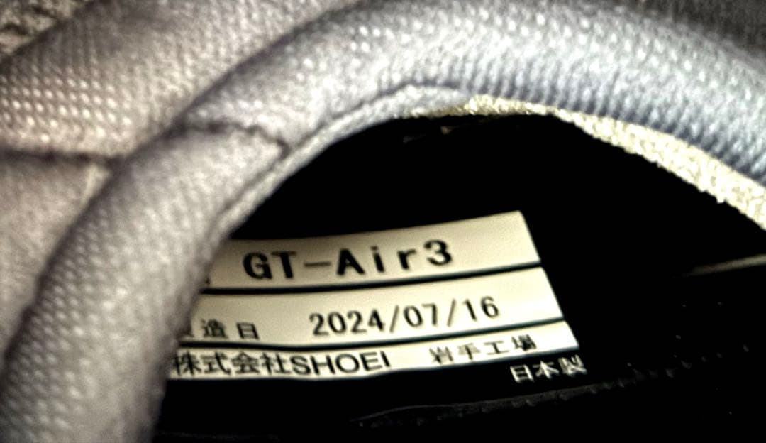 SHOEI :GT-Air3 DISCIPLINE B +COM SX1付