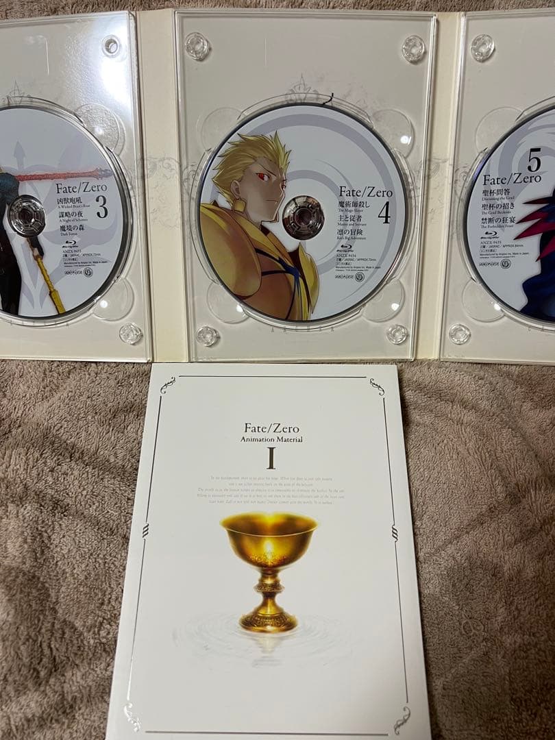 Fate/Zero Blu-ray DiscBox Ⅰ & Ⅱ<完全生産限定版>