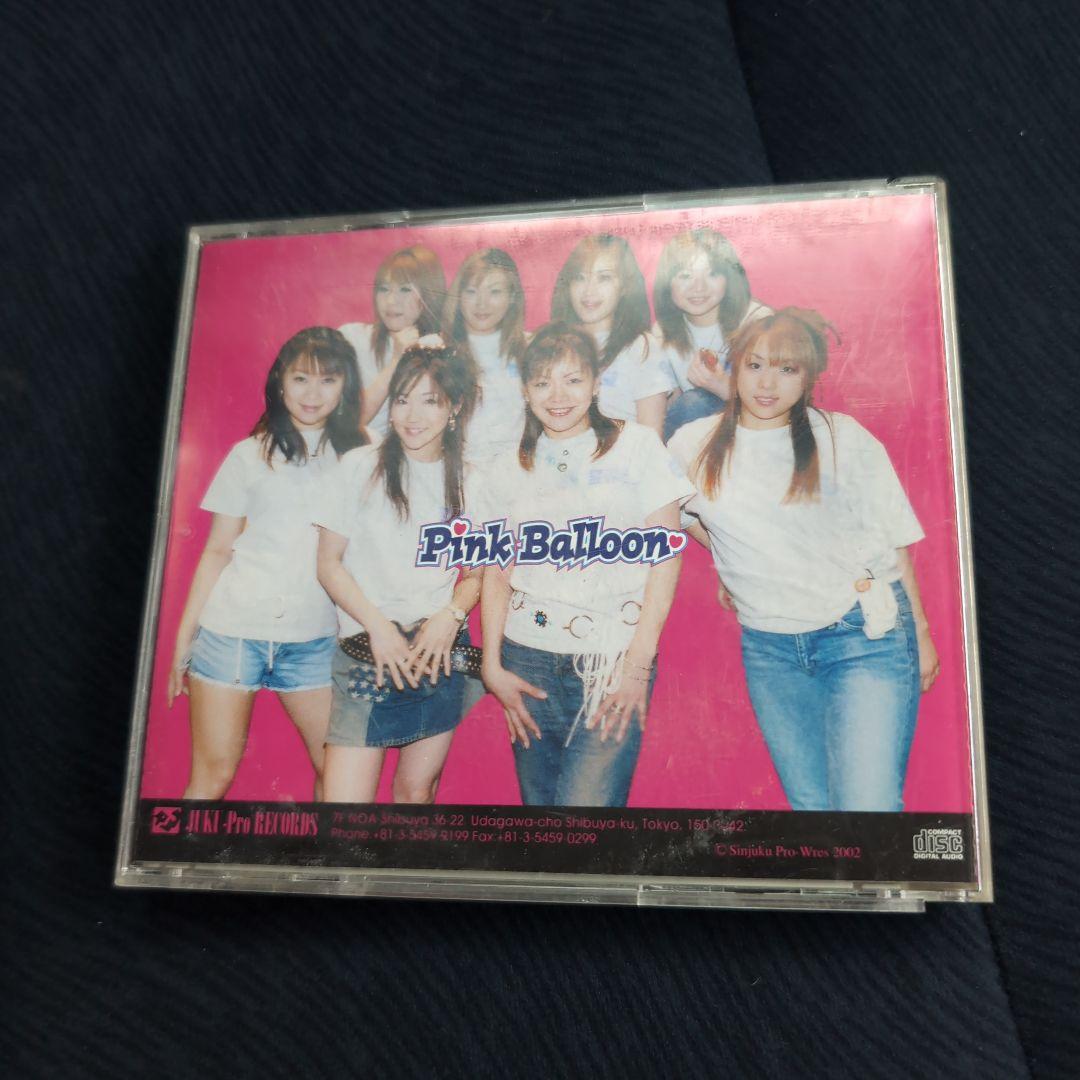 J-POP 激レア　ピンクバルーンCD