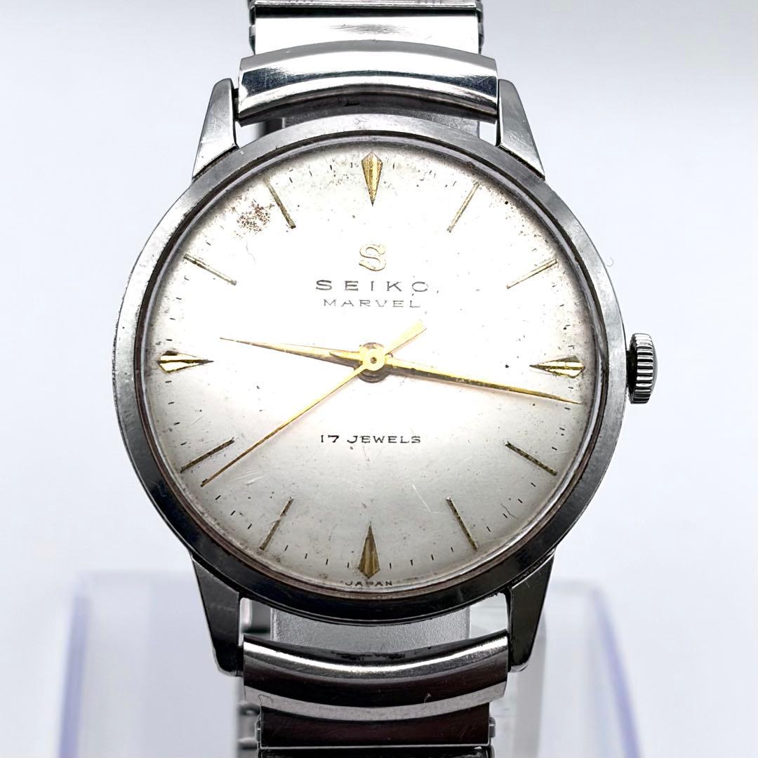 SEIKO MAVEL マーベル 手巻き 17石 メンズ 不動 ジャンク