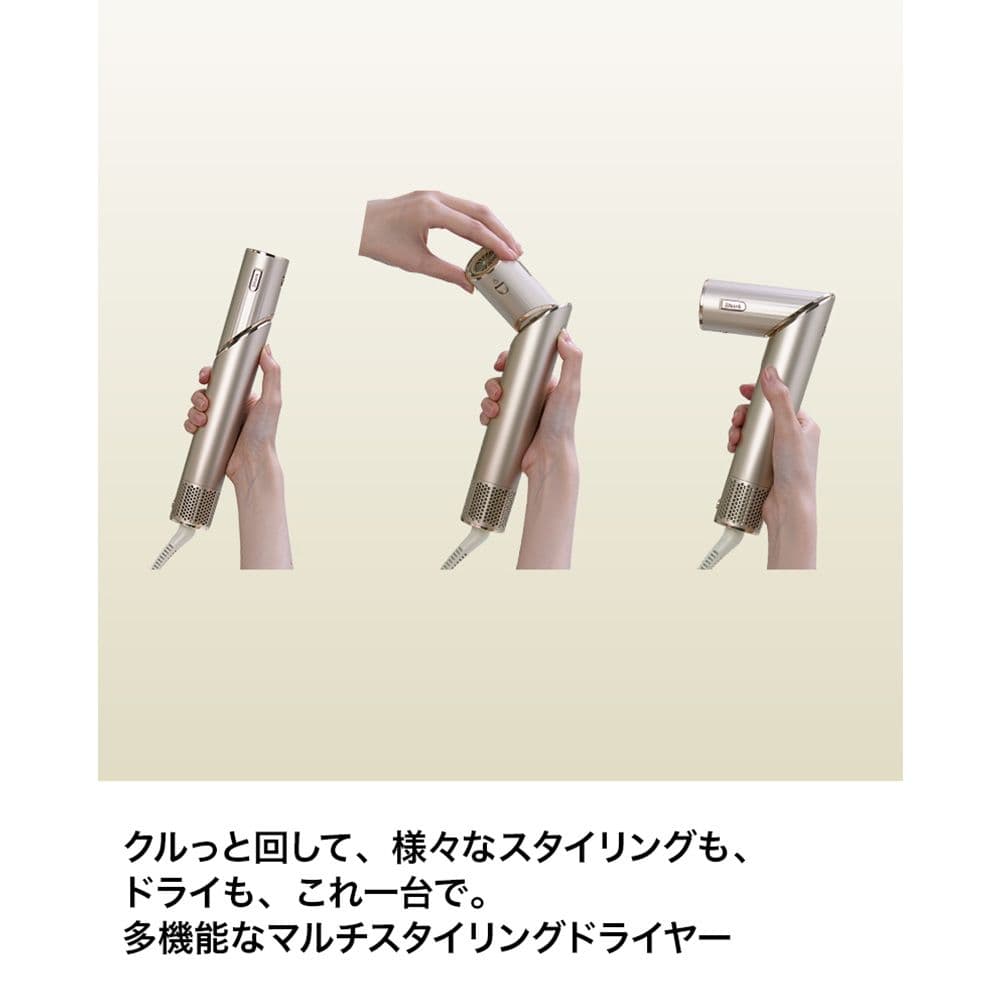 Shark FlexStyle HD434JPK (フラミンゴピンク)