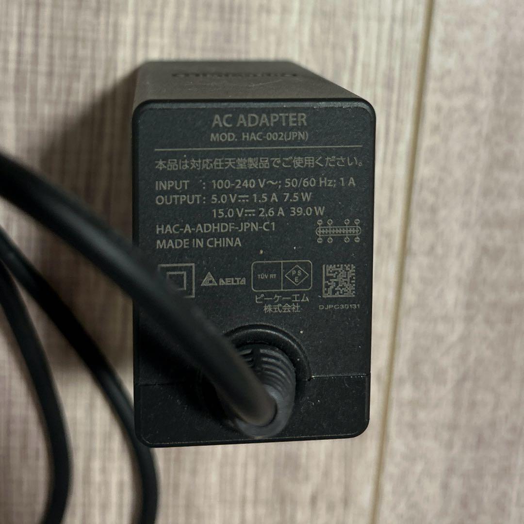 Nintendo Switch Lite グレー 任天堂 HDH-001