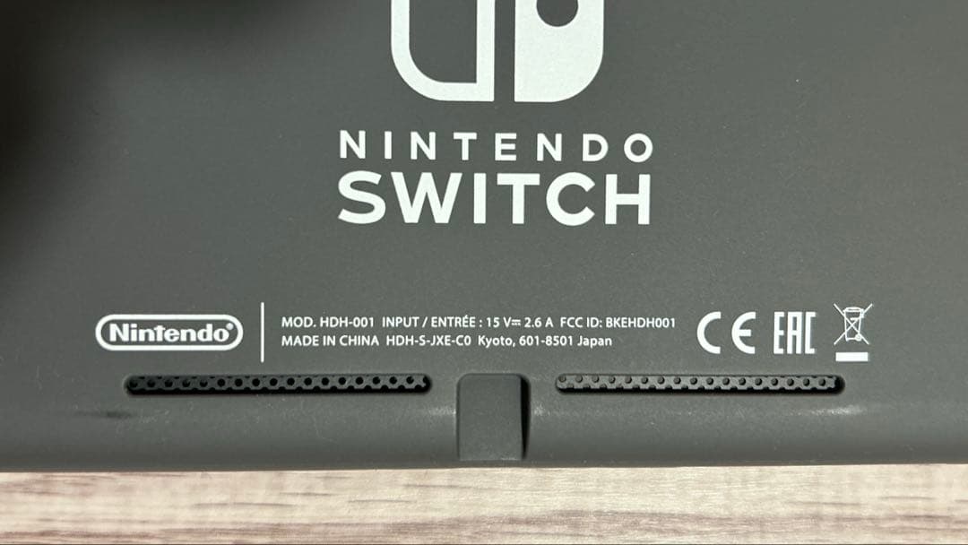 Nintendo Switch Lite グレー 任天堂 HDH-001