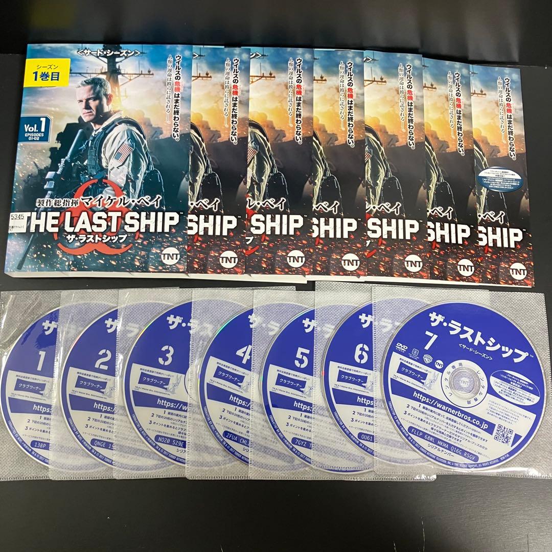 ザ・ラストシップ season1~FINAL レンタルDVD 海外ドラマ