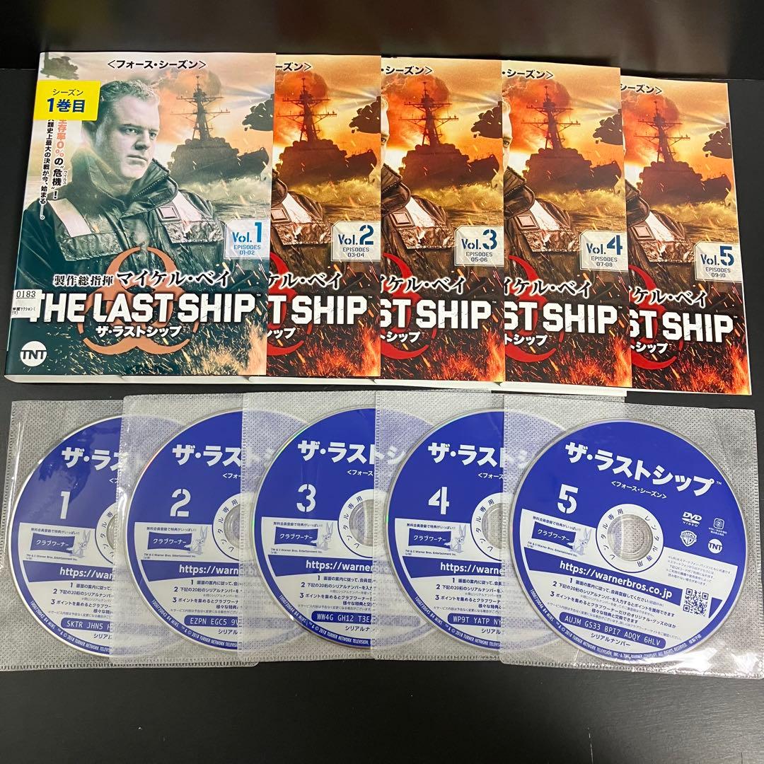 ザ・ラストシップ season1~FINAL レンタルDVD 海外ドラマ