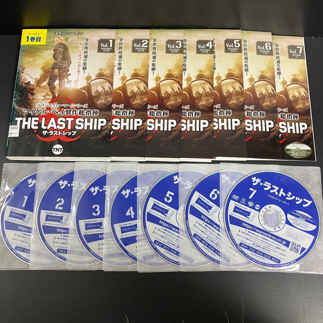 ザ・ラストシップ season1~FINAL レンタルDVD 海外ドラマ