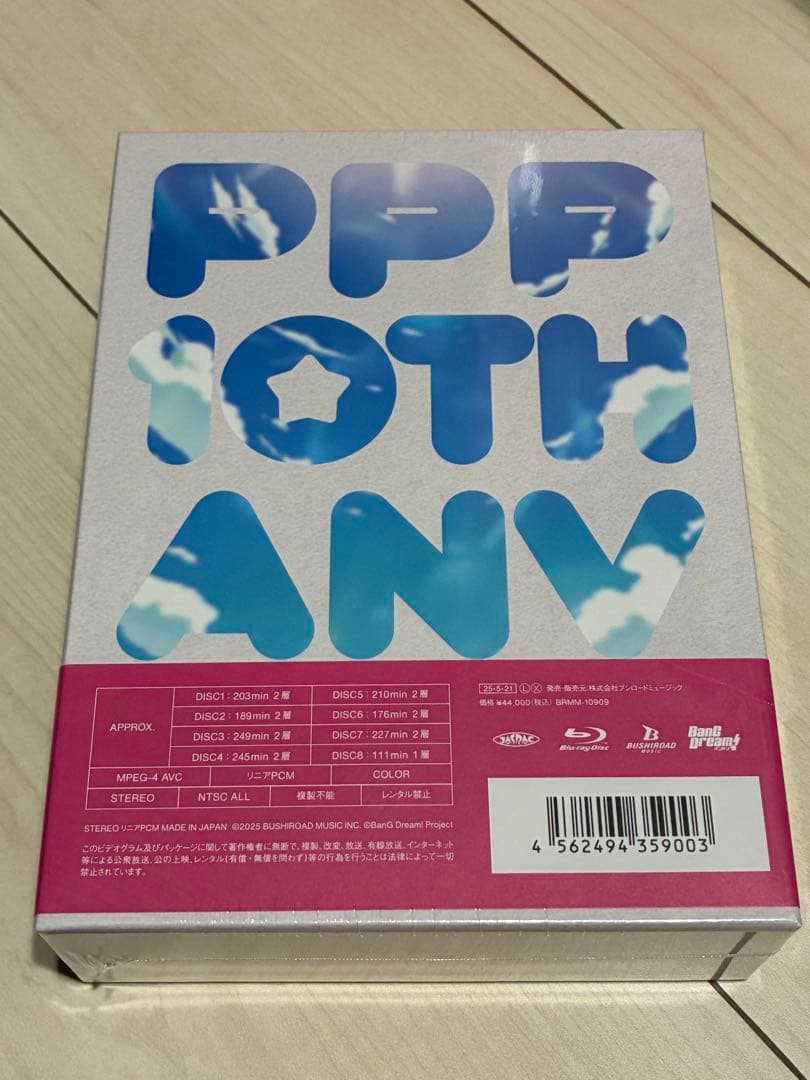 Poppin'Party 10th Anniversary BOX 星々の軌跡