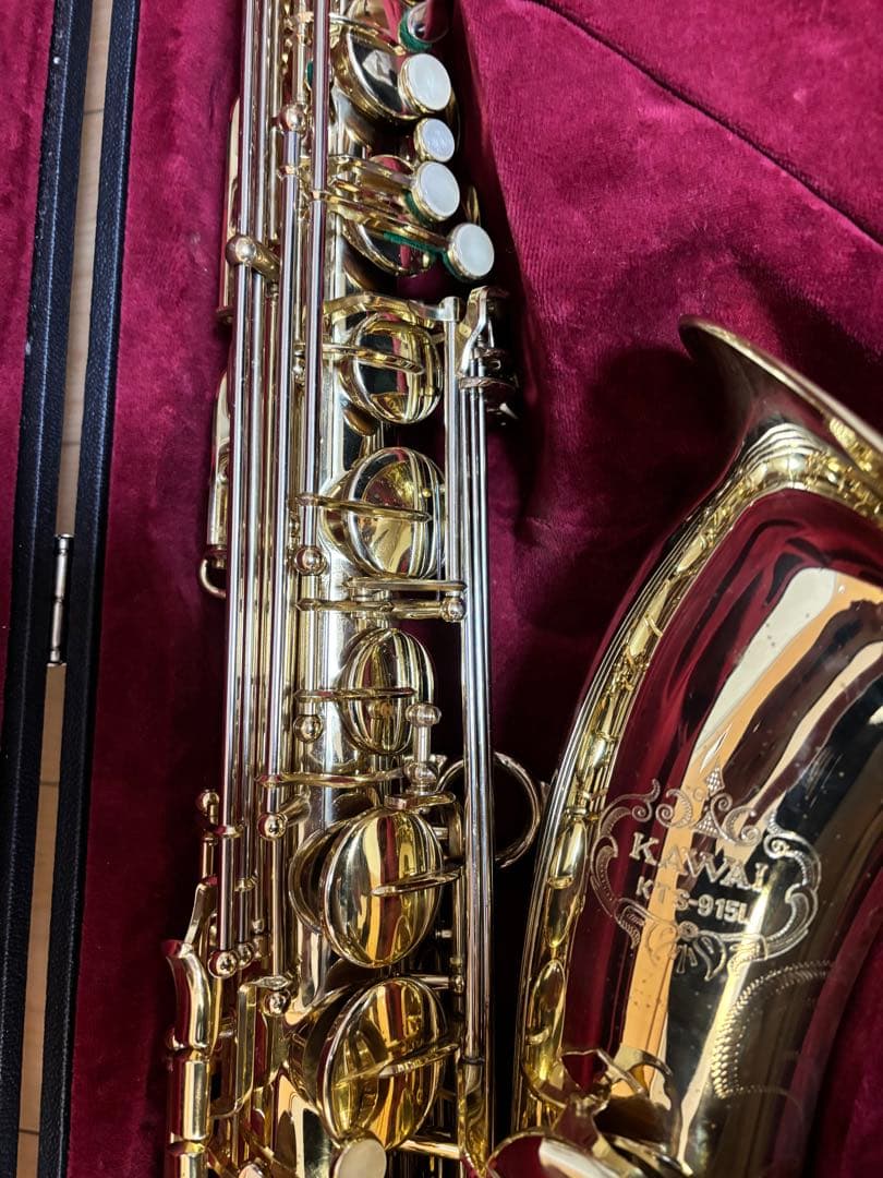 KAWAI B&S テナーサックス　KTS915 LE 最上位機種　美品