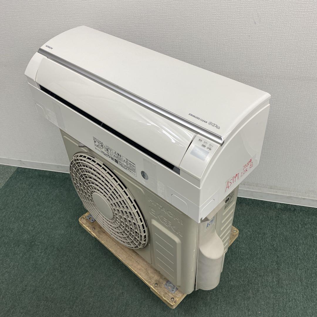 送料無料＊エアコン HITACHI 2020年製 6畳用＊大阪 AS797
