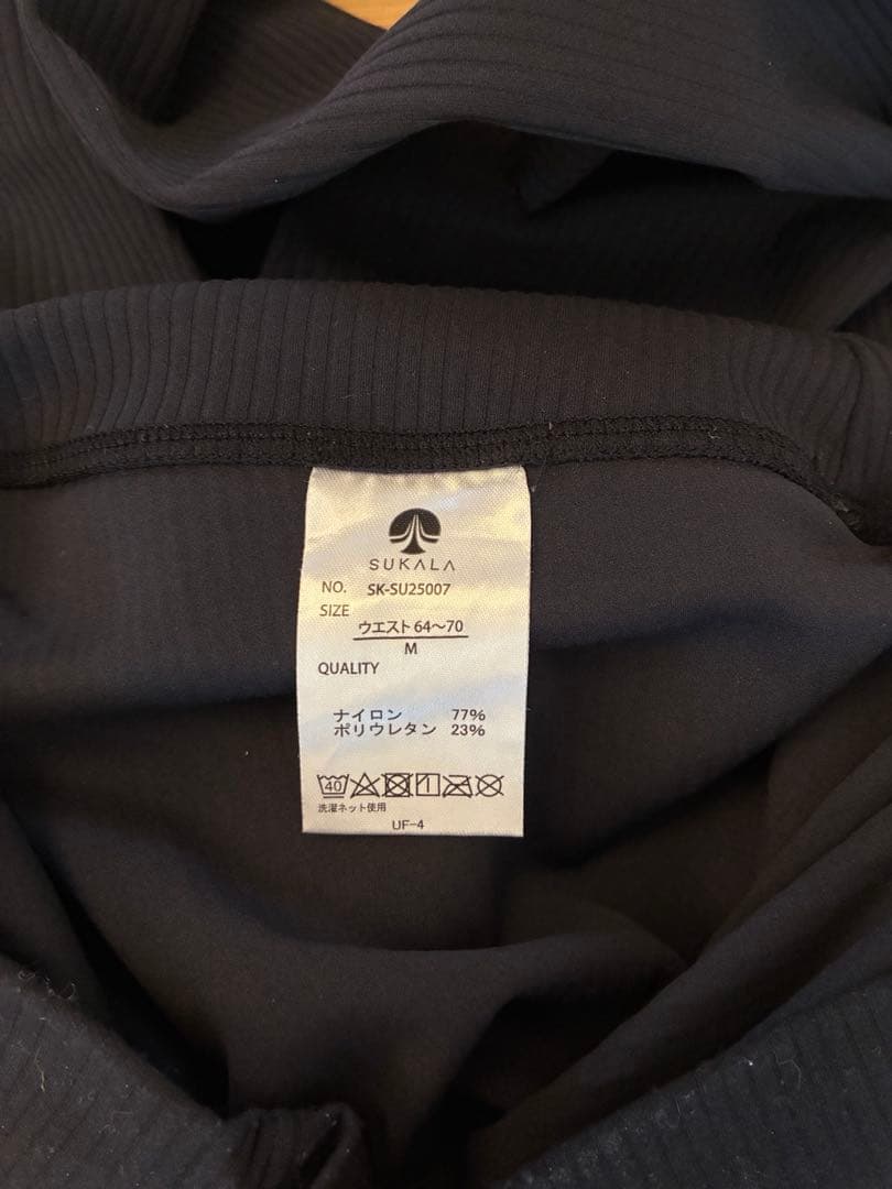 SUKALA レギンス2本セット