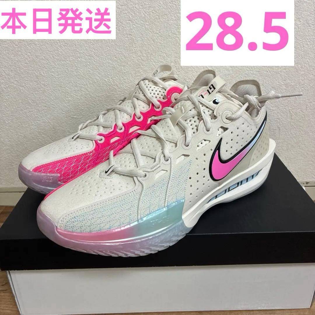 シューズ(男性用) Nike GT Cut3EP Phantom/Cobalt/PinkBlast