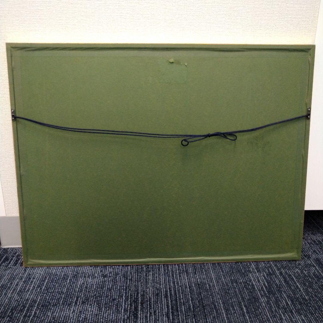 nyo✤ルイ・イカール✤1921年『誘惑』