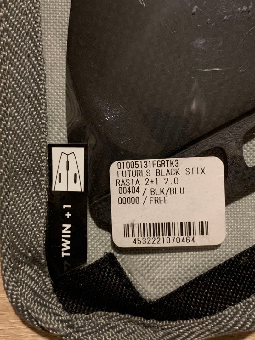 futures Rasta 2+1 2.0 Black Stix フィン