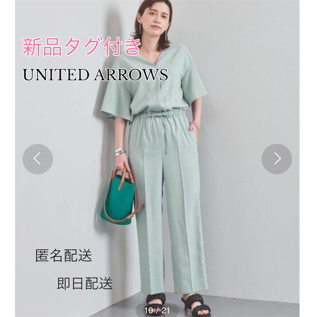 【新品タグ付き】ユナイテッドアローズ フリル スリーブ オールインワン M