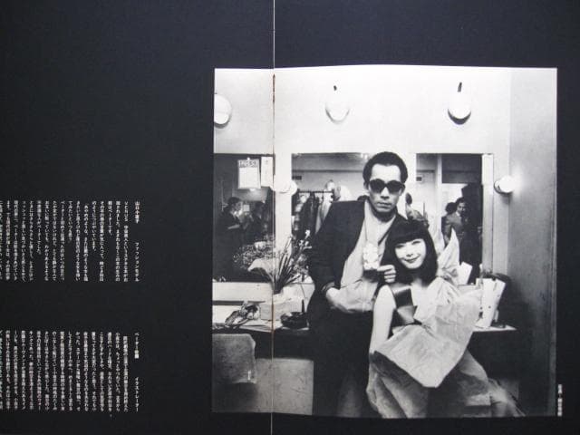 Venus 宇宙美人　ペーター佐藤　初版　帯付き　直筆サイン入り