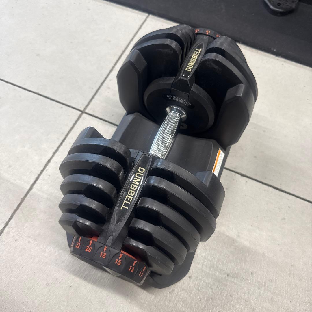 可変式ダンベル 最大40kg