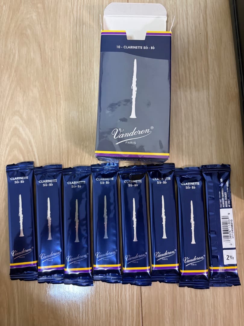 【ei】クラリネット本体 セット