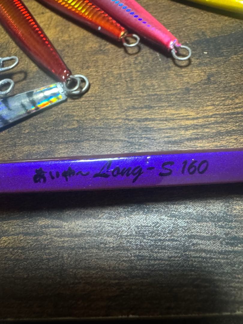 メタルジグ 11本セット