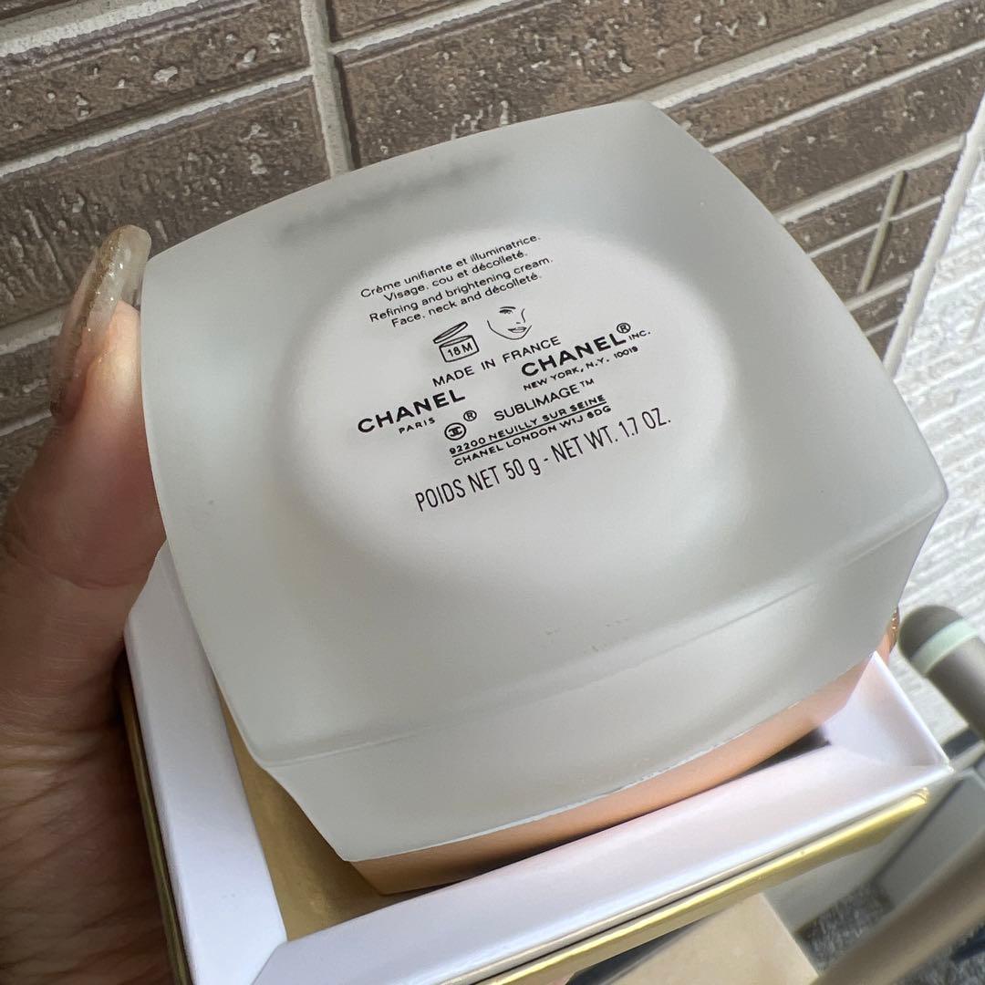 シャネル サブリマージュ ラ クレーム ルミエール 50g エモリエントクリーム