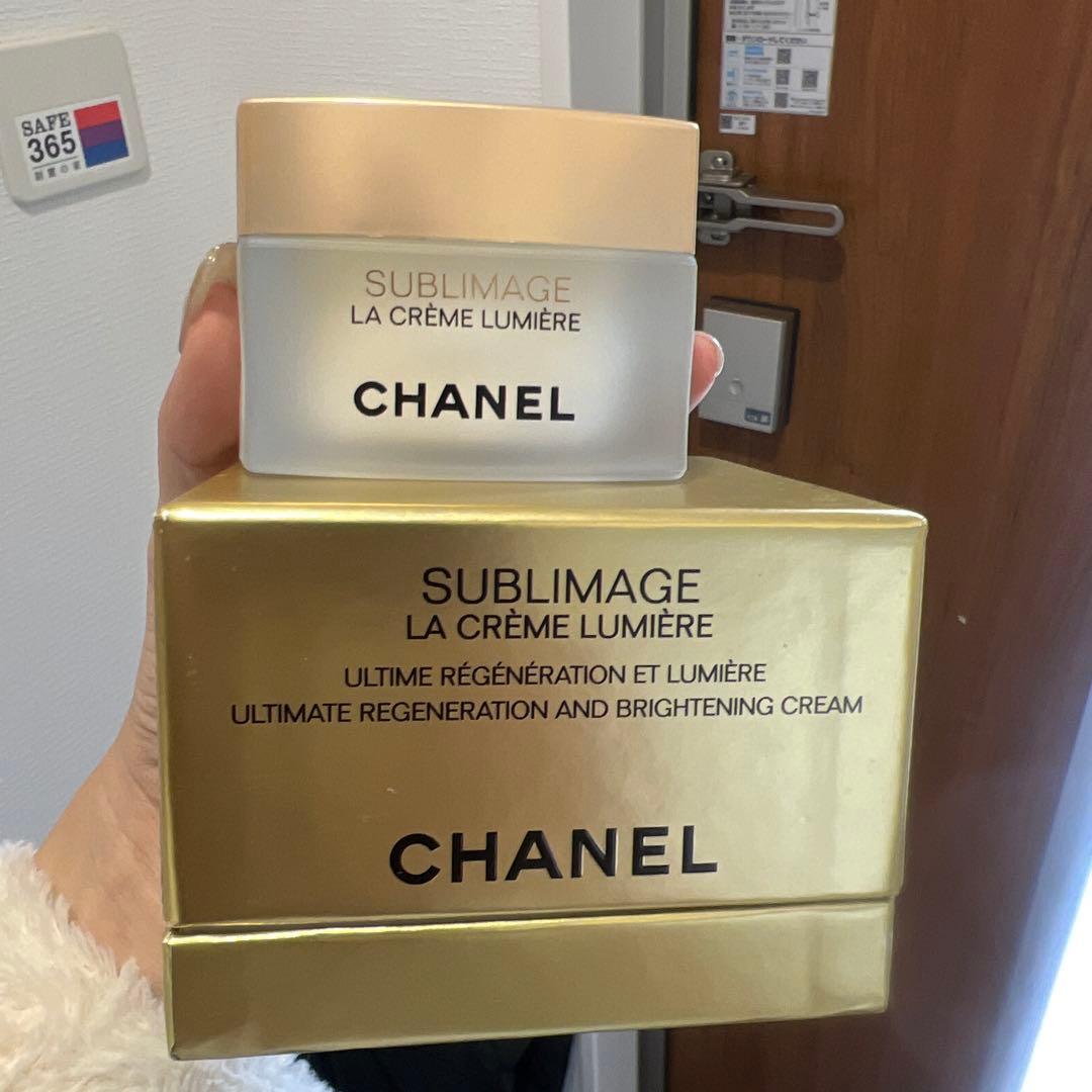 シャネル サブリマージュ ラ クレーム ルミエール 50g エモリエントクリーム