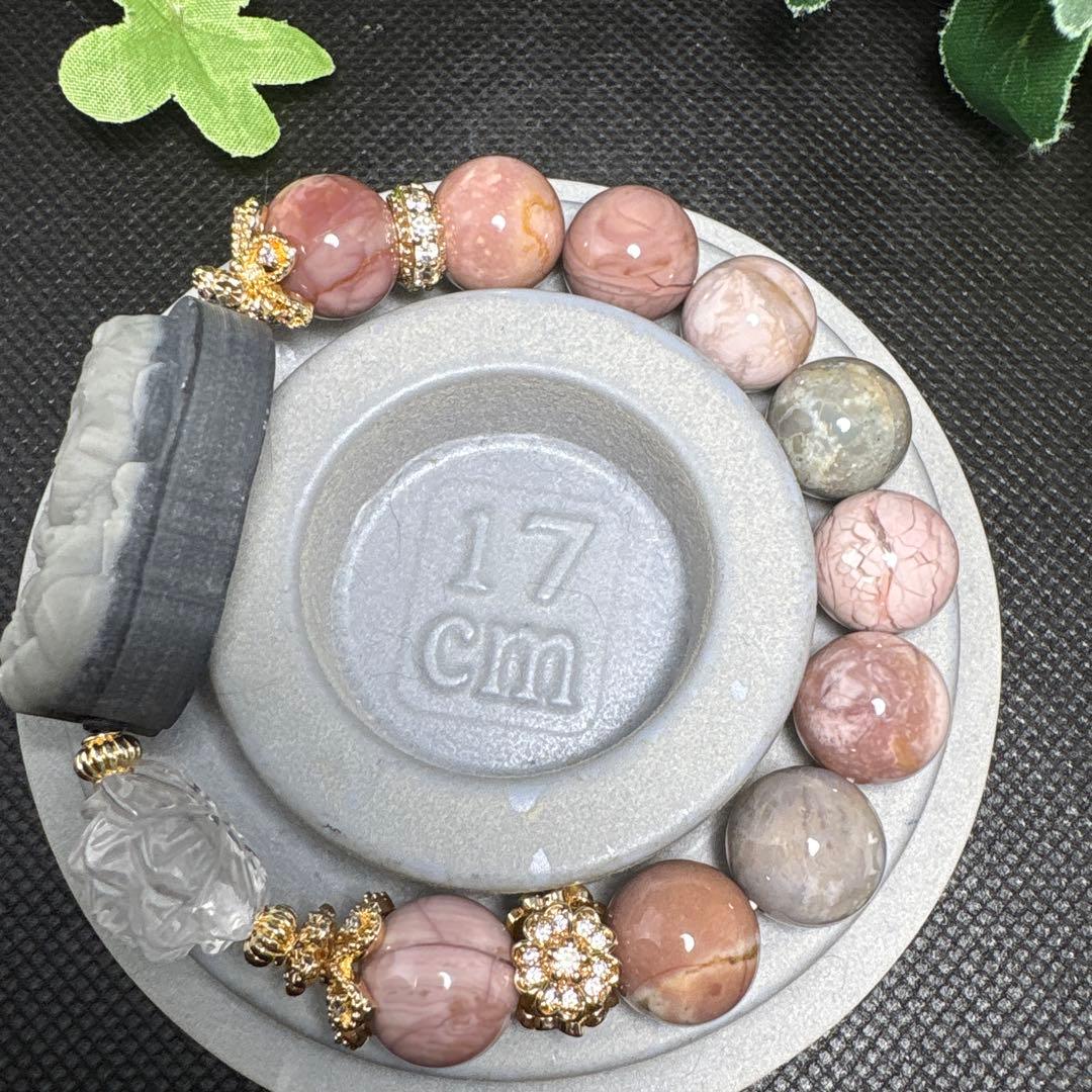 ＊くまこ❤︎様お取置き＊太極石　ガネーシャ　爆裂アラシャン瑪瑙（良質）水晶　蓮花