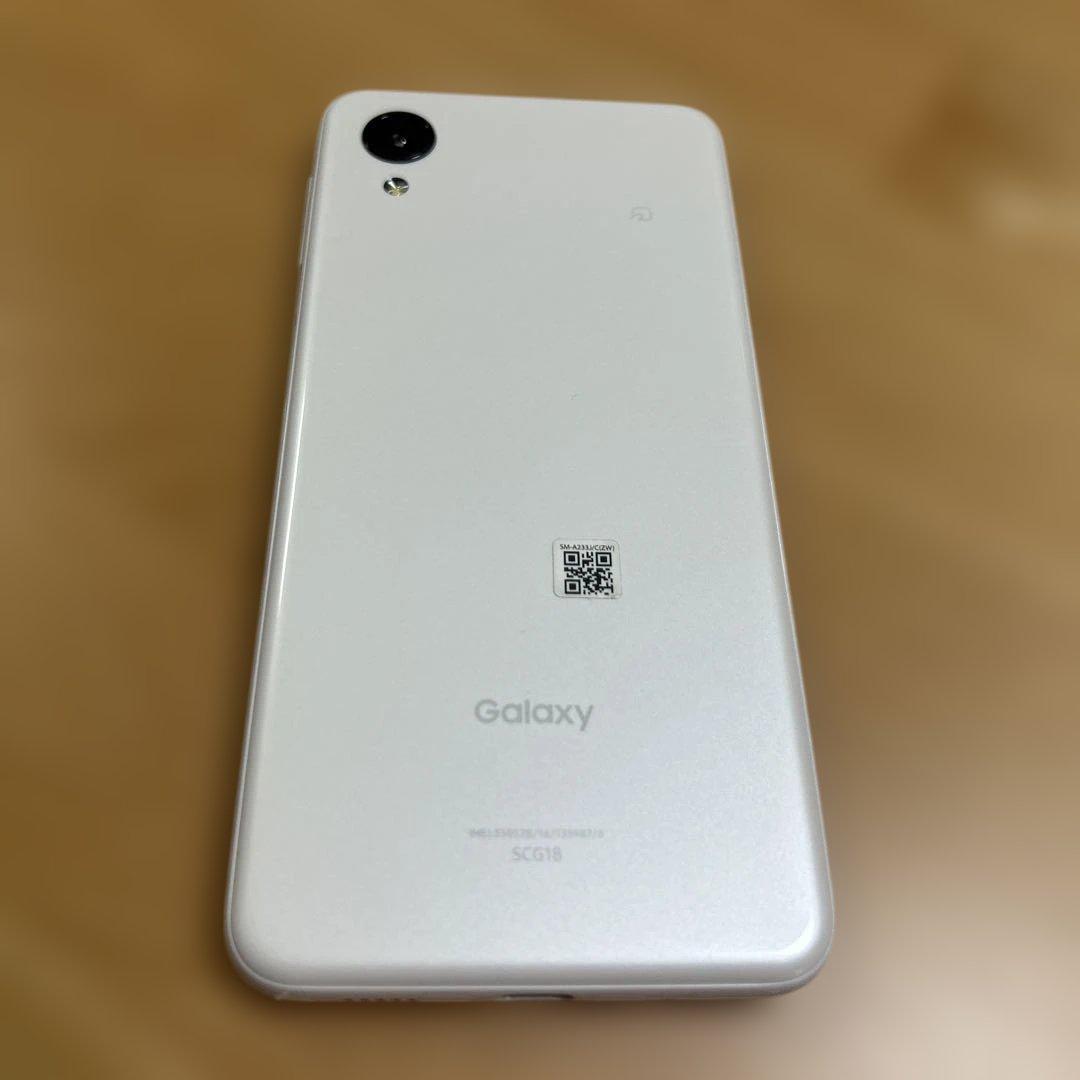 Samsung Galaxy A23 5G SCG18（au版）