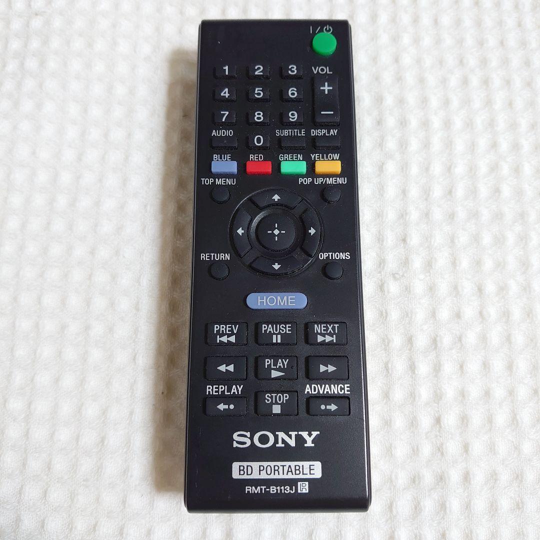 ポータブルブルーレイディスク/DVDプレーヤー BDP-SX910　SONY