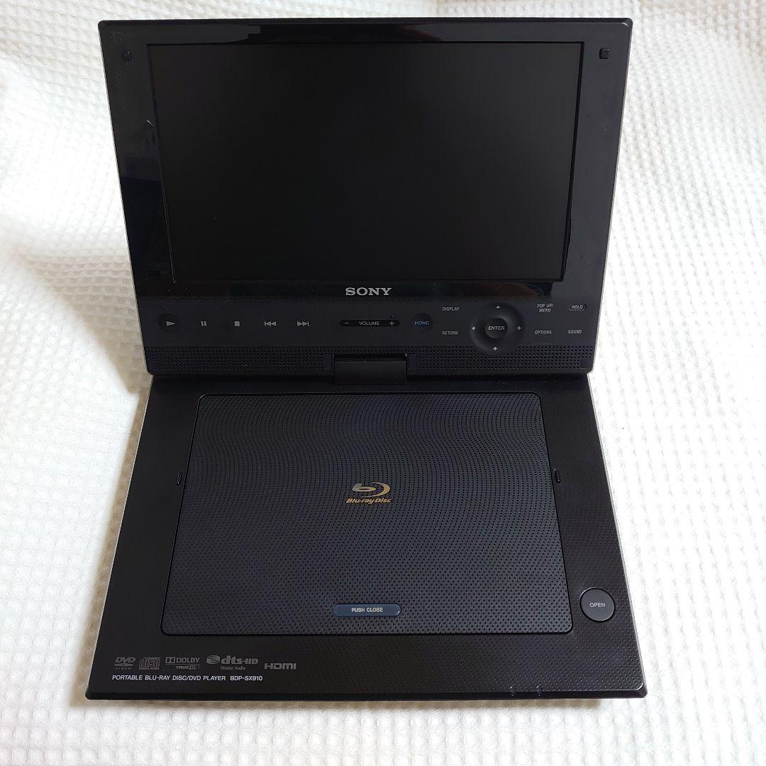 ポータブルブルーレイディスク/DVDプレーヤー BDP-SX910　SONY
