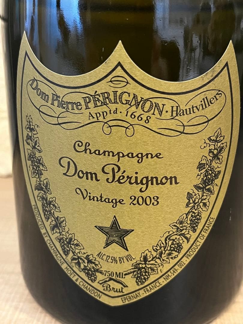 Dom Pérignonドンペリニヨン 2003 ヴィンテージグラス1個 化粧箱