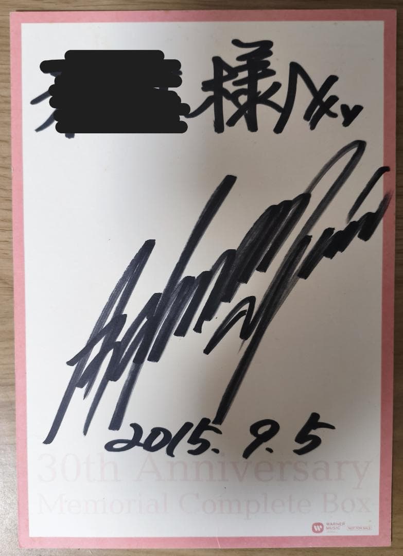 [サイン色紙付]浅香唯 30周年記念コンプリートBOX＜完全生産限定盤＞