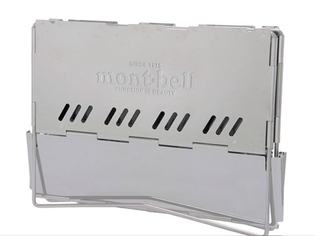 mont-bell フォールディング ファイヤーピット S 未使用