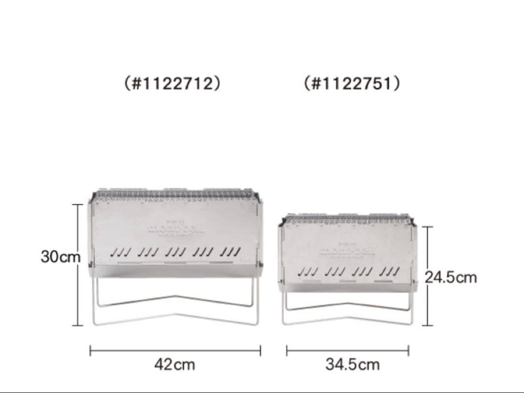 mont-bell フォールディング ファイヤーピット S 未使用