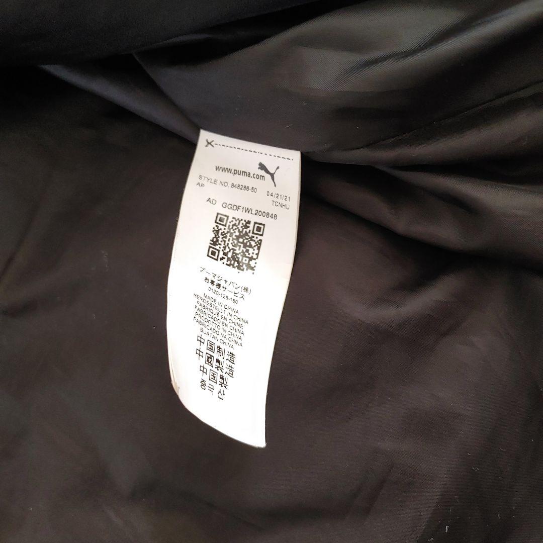 Puma ダウンジャケット オリーブグリーン