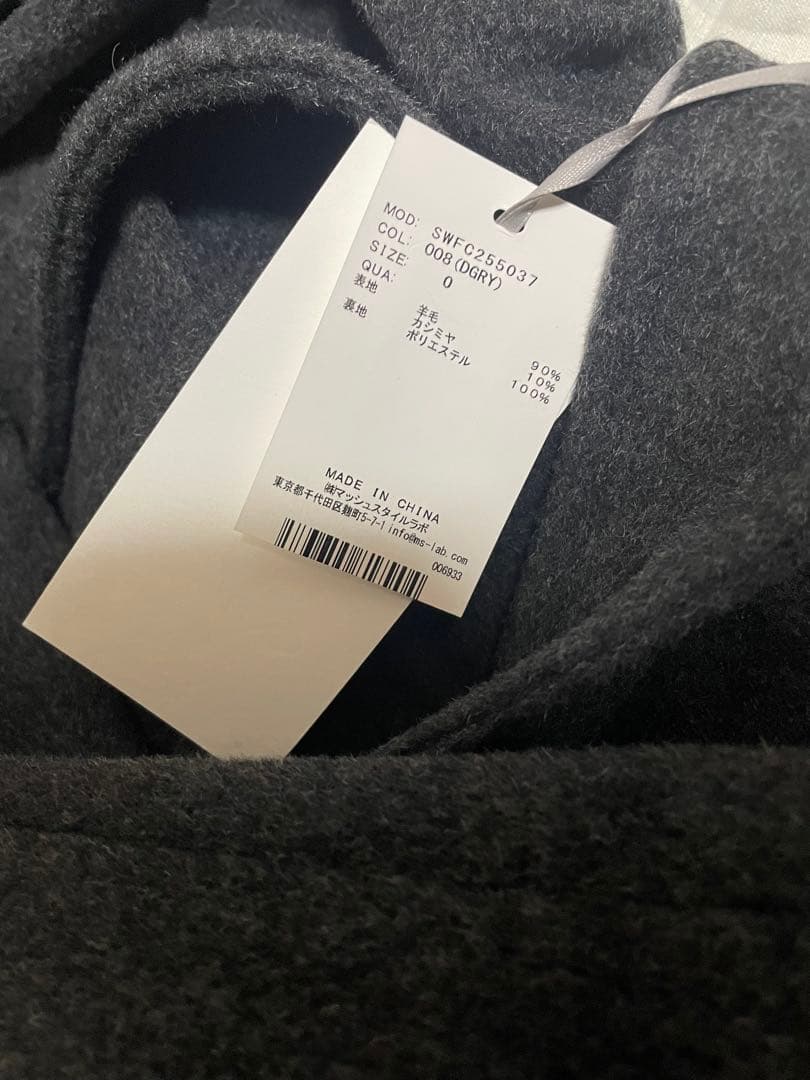 snidel ウールカシミヤスタンドカラーコート スナイデル グレー